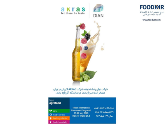 contents_tab/Untitled-design-(4)1747139936.png